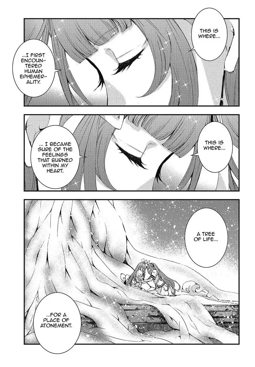 Aoki Hagane no Arpeggio Chapter 100 29